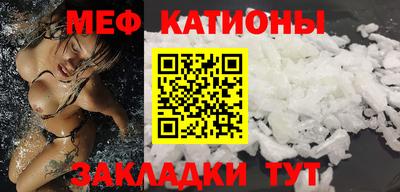 амфетамин Ликино-Дулёво