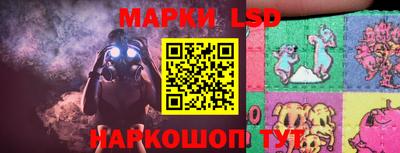 амфетамин Ликино-Дулёво