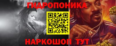 бошки Лесосибирск
