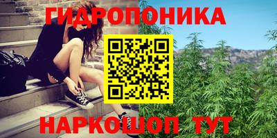 амфетамин Ликино-Дулёво