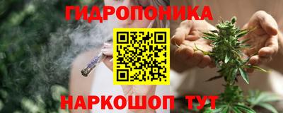кокаин перу Ливны