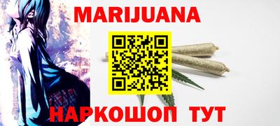 амфетамин Ликино-Дулёво