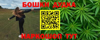 амфетамин Ликино-Дулёво