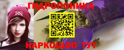 кокаин перу Ливны