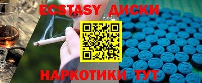 кокаин перу Ливны
