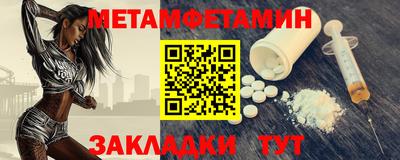 бошки Лесосибирск