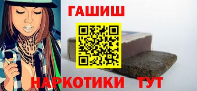 кокаин перу Ливны