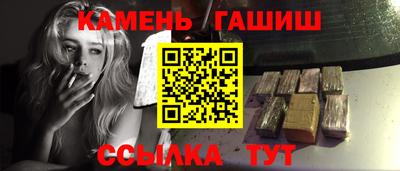 амфетамин Ликино-Дулёво