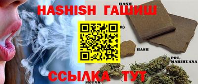 кокаин перу Ливны