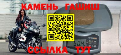 кокаин перу Ливны