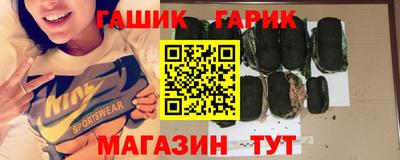 амфетамин Ликино-Дулёво